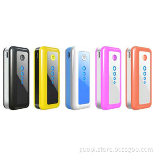 Mobile power bank